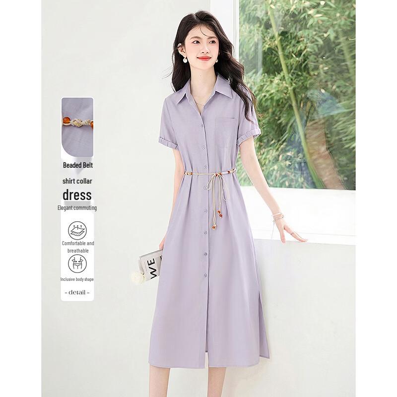 

Elegant Beaded Belt Shirt Collar Midi Dress S