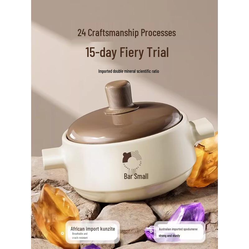 Little Bear 2.5L High-Temperature Casserole Pot