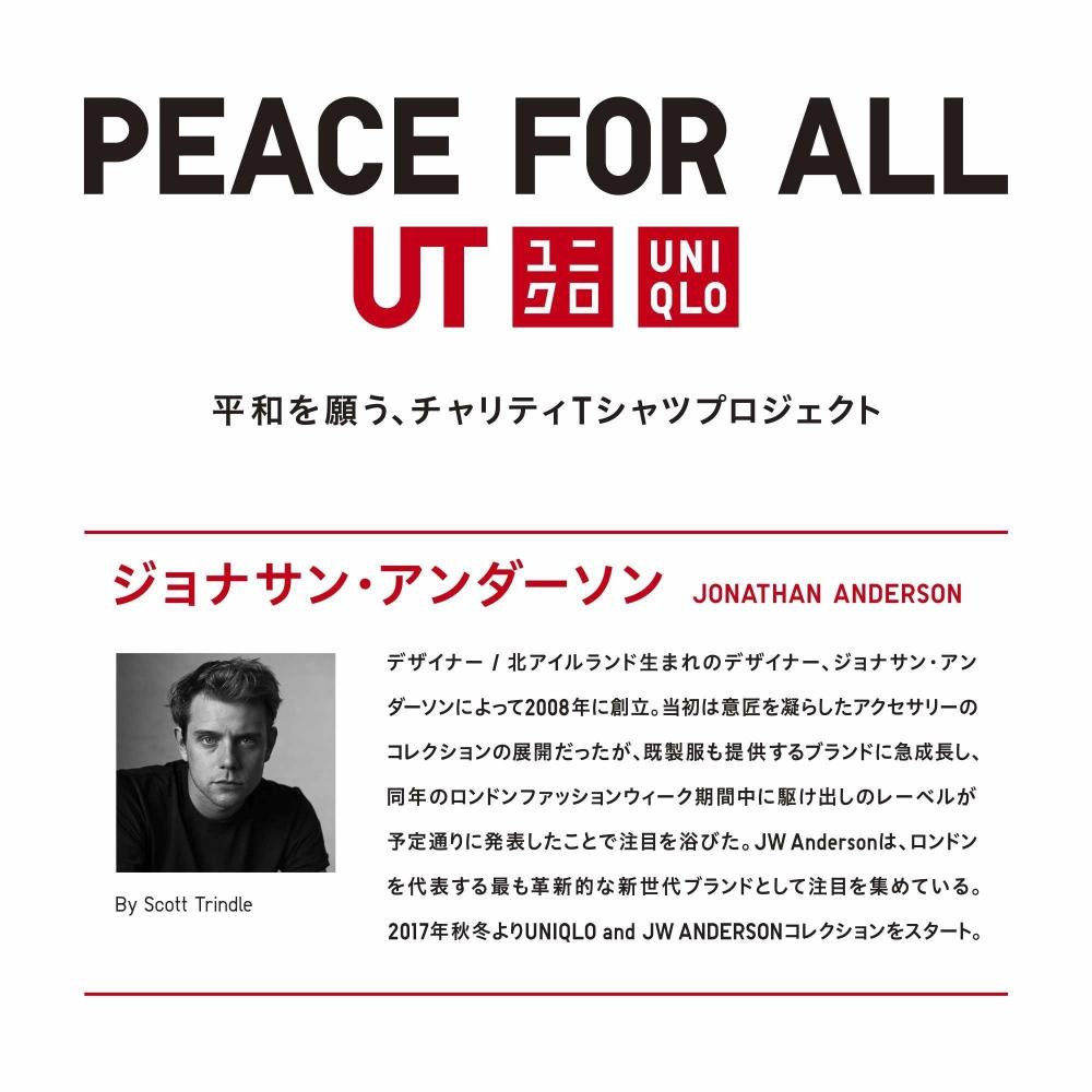 Uniqlo Japan Peace For All Grafik-T-Shirt, kurzärmlig, normale Passform, Jw Anderson