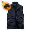 2025 Windproof Fleece Vest - Velvet-Lined, Thick, Warm, Stand-Up Collar, Sleeveless for Autumn & Winter