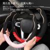 AUSTYLCO Thin Steering Wheel Stylish and Cute Car Steering Wheel Cover with Comfortable White Cover, Grip, Breathable, Non-Slip, O-Shaped Cover,