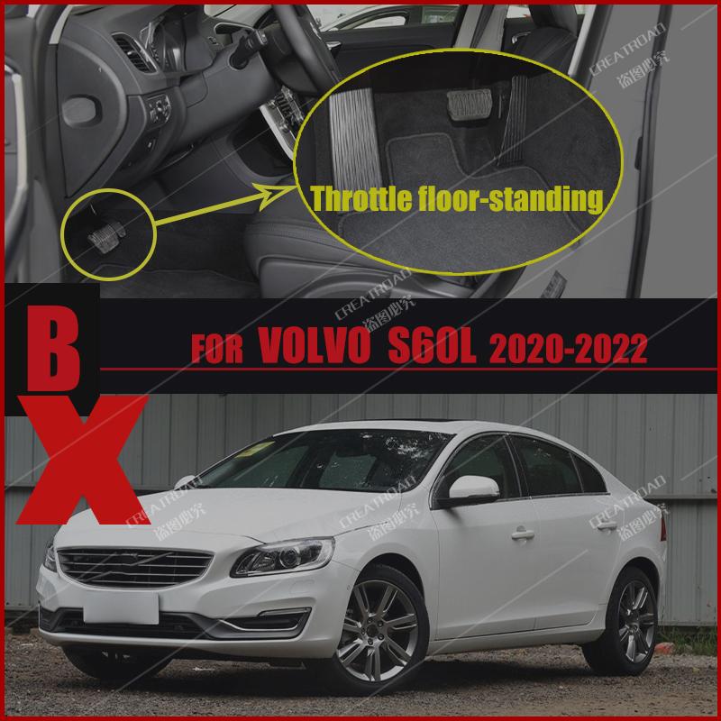 Car Floor Mats For Volvo S60 (S60L) 2014 2015 2016 2017 2018    2022 Custom Auto Foot Pads Interior
