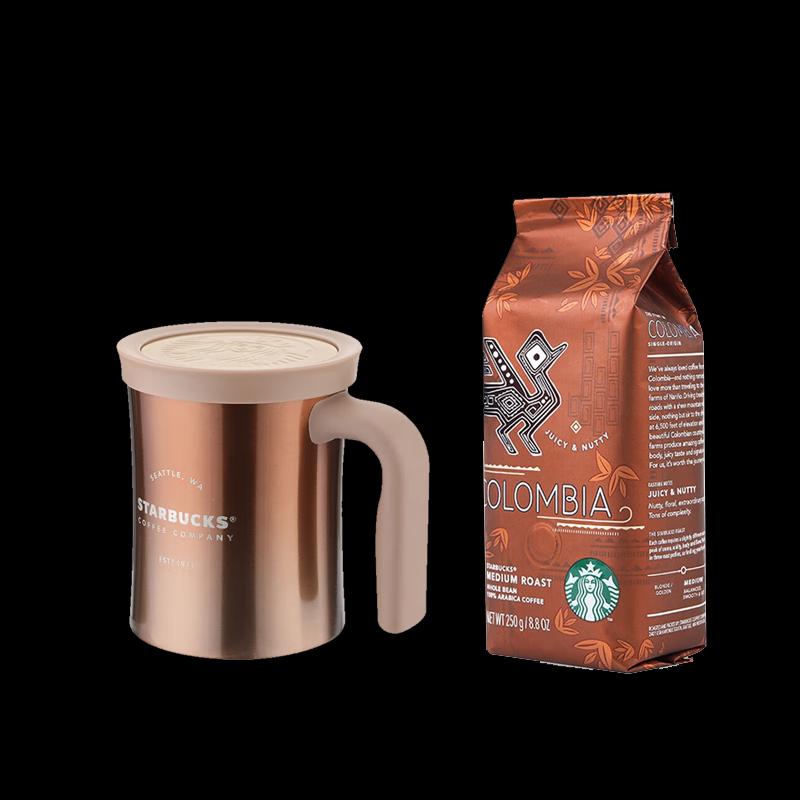 Starbucks Lucky Gold Desktop Cup & Coffee Bean Set
