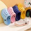 Qidashun Sommer Unisex Eltern-Kind Garten Schuhe (Größen 30-45)