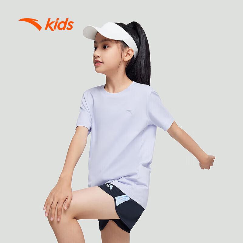 Anta Kids' Cotton Short Sleeve Sport T-Shirt