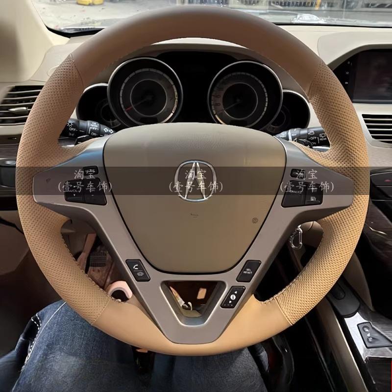 

Hand-Stitched genuine leather car Steering Wheel Cover For Acura MDX 2007-2013 car Interior accessories