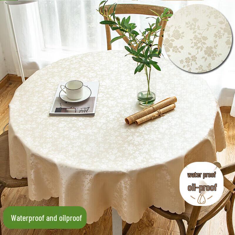 Waterproof PU Round Tablecloth