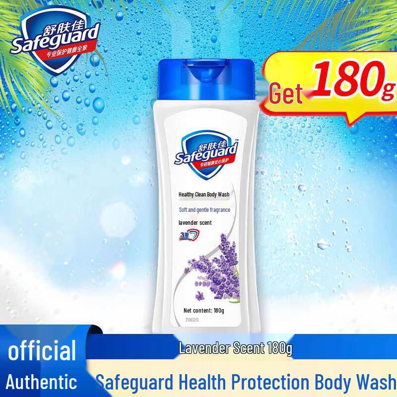 Safeguard Healthy Cleanse Shower Gel
