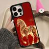 Golden Horse Year Mobile Phone Case for iPhone 17 16 15 14 13 12 11 Air Pro Max Plus Matte Surface Colorful Cover Pretty Cover