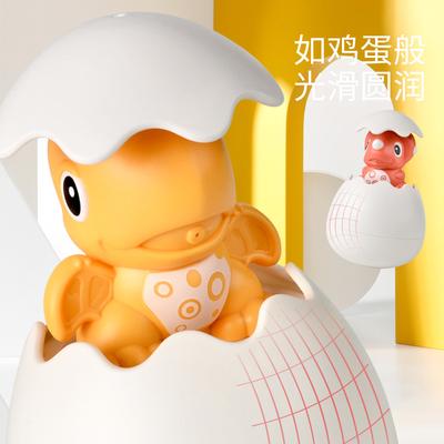 Klasické hračky – Hračky do vany