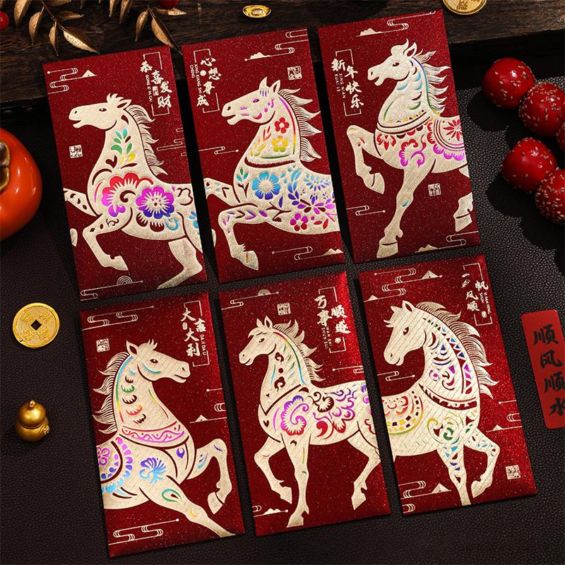 6Pcs 2026 Horse Year Red Envelopes Chinese Style Blessing Lucky Money Envelopes Traditional Cartoon Red Packets
