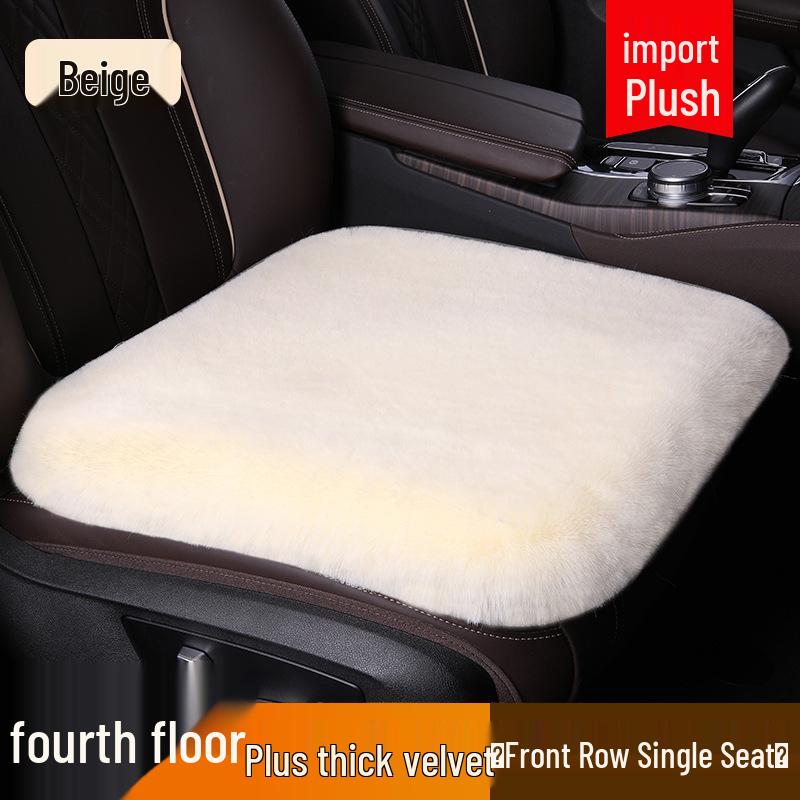 Plush Winter Car Seat Cushion Set: Thick, Warm, Universal Fit for All Seasons