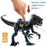 Mattel Jurassic World Super Action Indoraptor [Total Length: Approx. 16.5 inches (41 cm)] [Ages 4 and Up] HKY11
