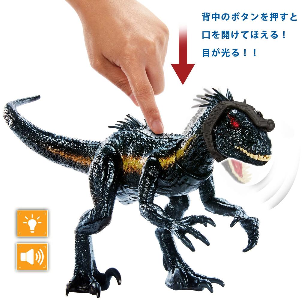 Mattel Jurassic World Super Action Indoraptor [Total Length: Approx. 16.5 Inches (41 Cm)] [Ages 4 and Up] HKY11