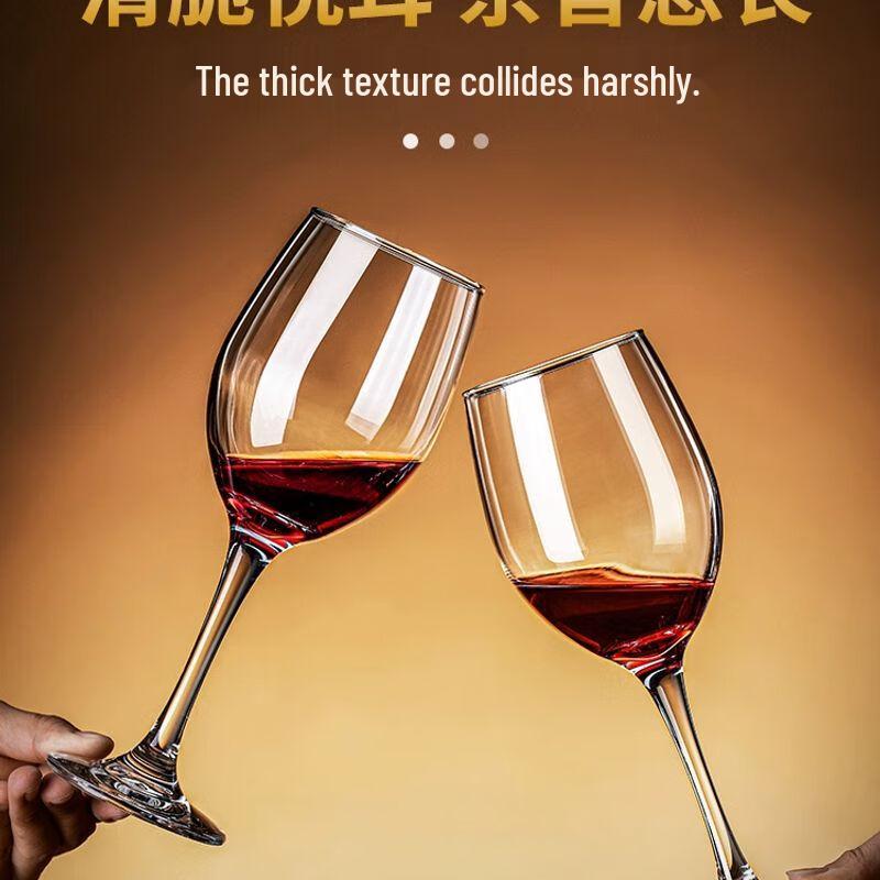 Jiakangming Europäischer Stil Weingläser mit hohem Fuß