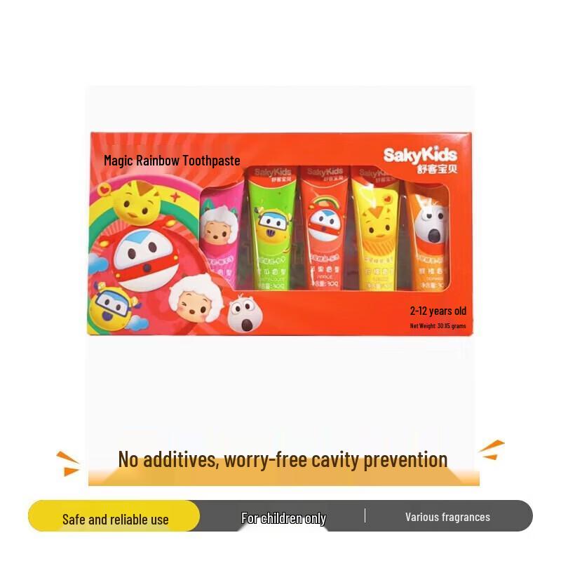 Shuke Baby Kids' Strawberry Orange Anti-Cavity Fluoride Toothpaste Set