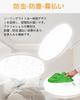 [For 10-12 tatami mat rooms] LED Ceiling Light, 46W, 5060lm, 11-level dimming and color adjustment (2700K-7000K), easy installation, remote control