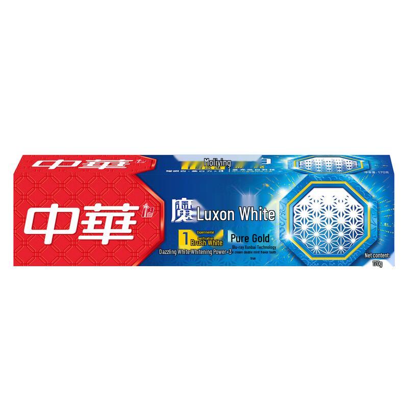 Zhonghua Magic White Toothpaste