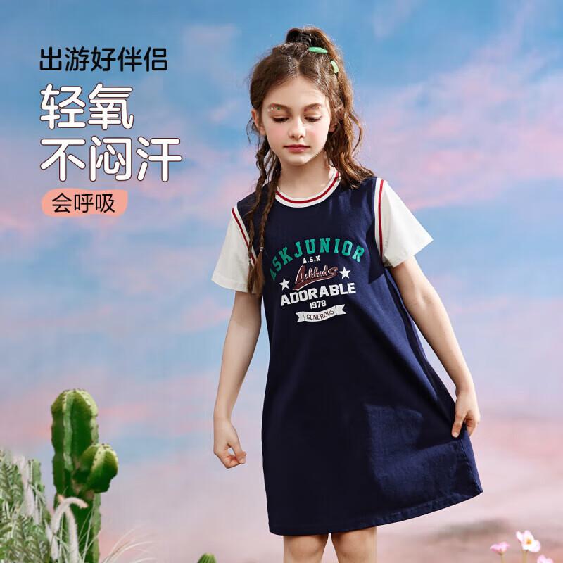 ASK JUNIOR Girls  Letter Print Faux Two-Piece T-Shirt Dress 160