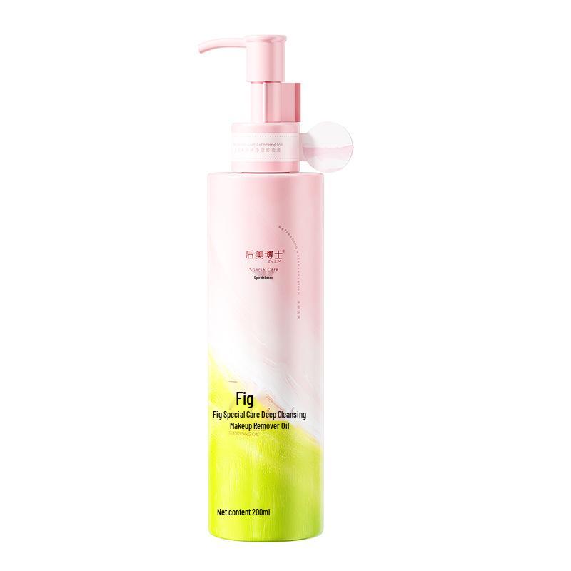 HouMei Doctor Fig Gentle Deep Cleansing Makeup Remover Oil - Non-Irritating, Refreshing, and Wash-off Formula HouMei Doctor Fig Makeup Remover Oil