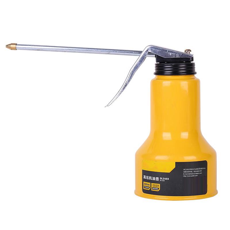 High-Pressure Oil Can