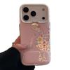 Girl hollow floral rabbit suitable for Apple 17Promax mobile phone case IP16 color silver IMD15Pro bracket cover