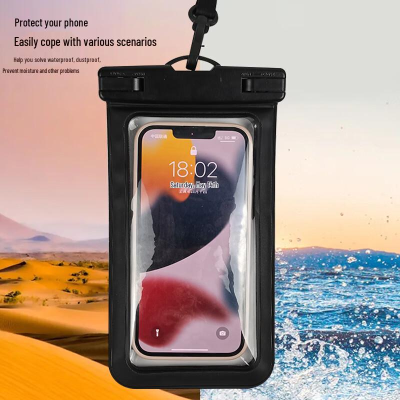 Outdoor Universal Waterproof Phone Pouch