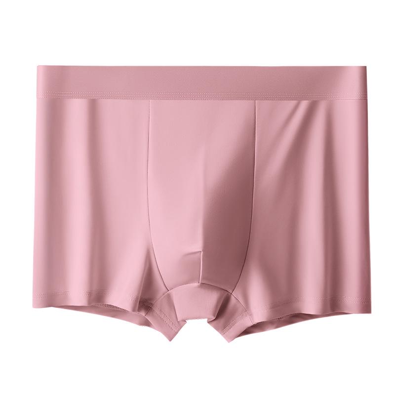 Men's Ice Silk Antibacterial Boxer Briefs - Comfortable, Breathable Underwear for Summer