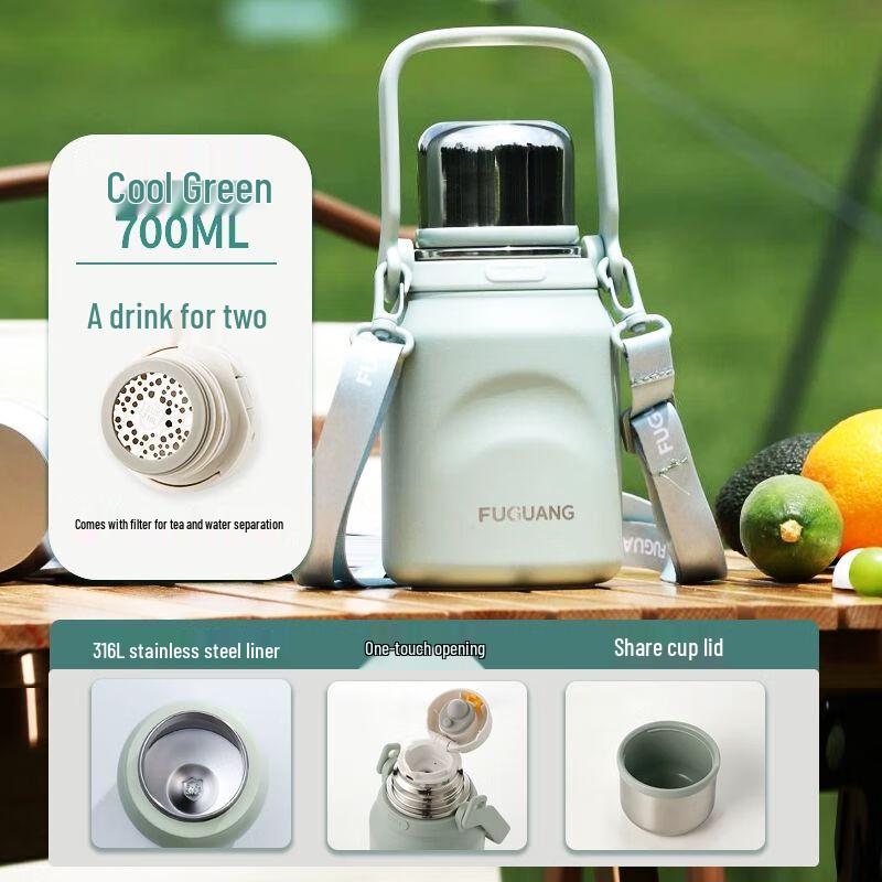 Fuguang Large Capacity Insulated Water Bottle