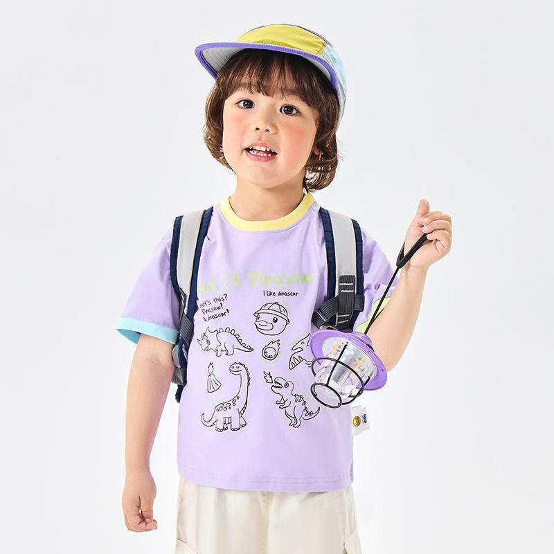 B. Duck Yellow Duck Children's Clothing New Summer Fun Top, Versatile Short T-shirt for Boys and Girls