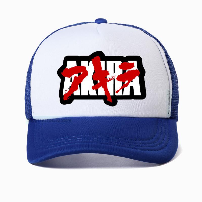 Bloody Akira Anime Baseball Cap Adjustable Dad Hat Summer Outdoor Mesh Breathable Snapback Casquette Hats