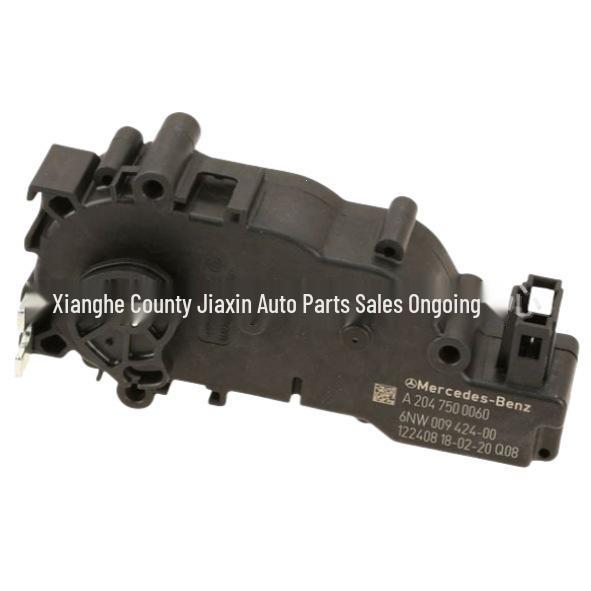 A2047500060 Mercedes-Benz Trunk Remote Control Power-off Latch Lock