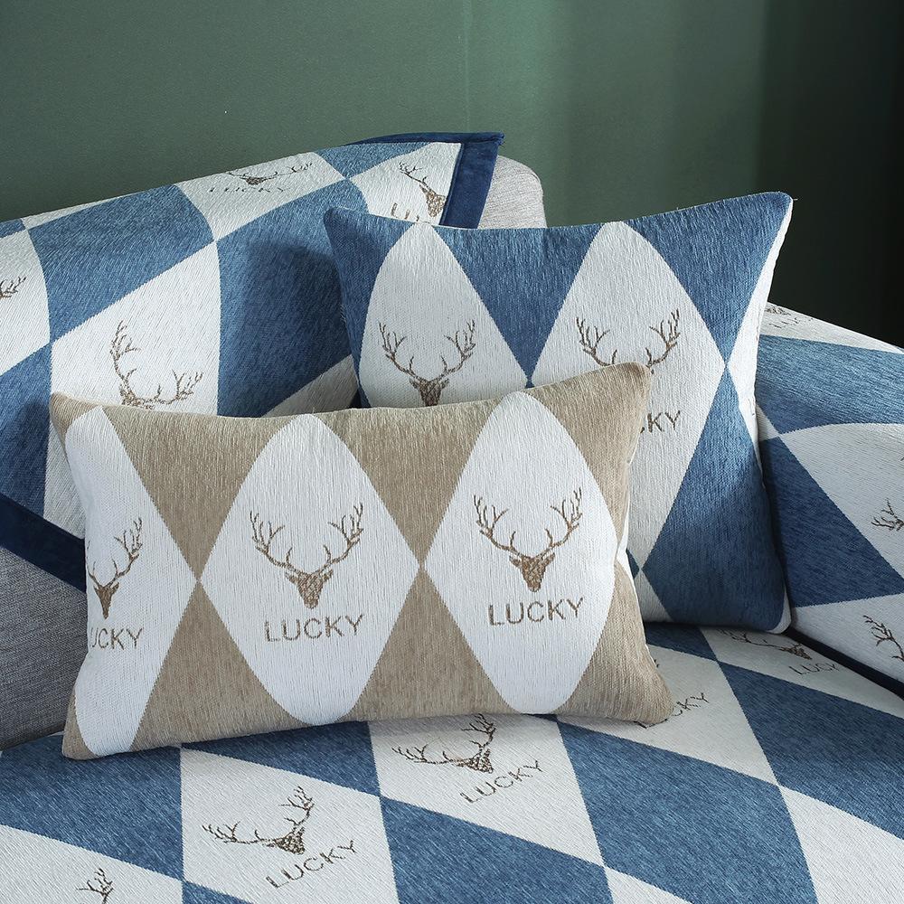 Nordic Small Sofa Cushion Seat Cover Four Seasons Non-Slip General Fabrics Modern Minimalist All-Inclusive Sofa Seat Cover Cover