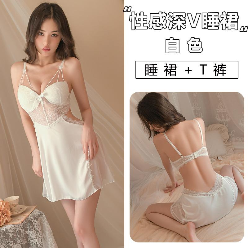Steel tray gathers with chest pad female sexy charming pure desire spice girl nightdress lace hollow back