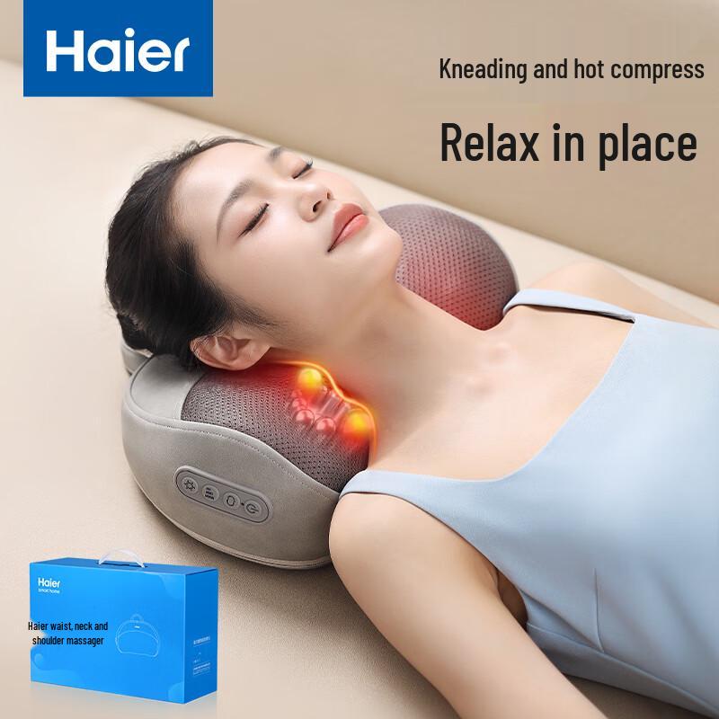 

Haier Multi-functional Neck & Back Massager Pillow