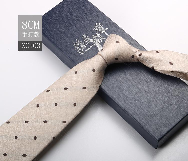Tie Men'S Formal Wear British Retro Brown Striped 8Cm Hand Style Student Work Professional Wear