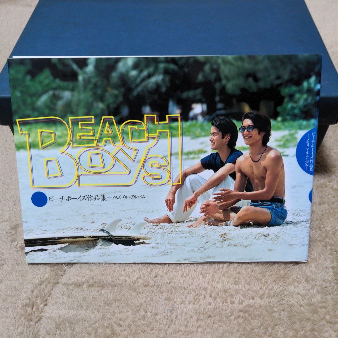 

[USED] Beach Boys Memorial Album