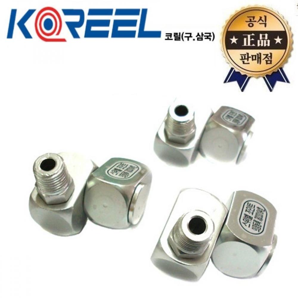 

Sankoku Industrial Sangoku Air Поворотное соединение SJ 1 3 шт. Coryl Противоперекручивающее соединение воздушного шланга