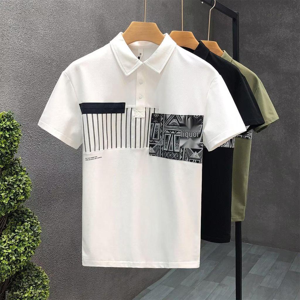 Men's Trendy Slim-Fit Korean Polo Shirt - Summer 2023 Collection