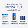Official Medicube Japan Zero Pore Pad 2.0, Toner Pad, Cleansing Pad, Spot Pack, Morning Pack, Open Pores, Pore Tightening
