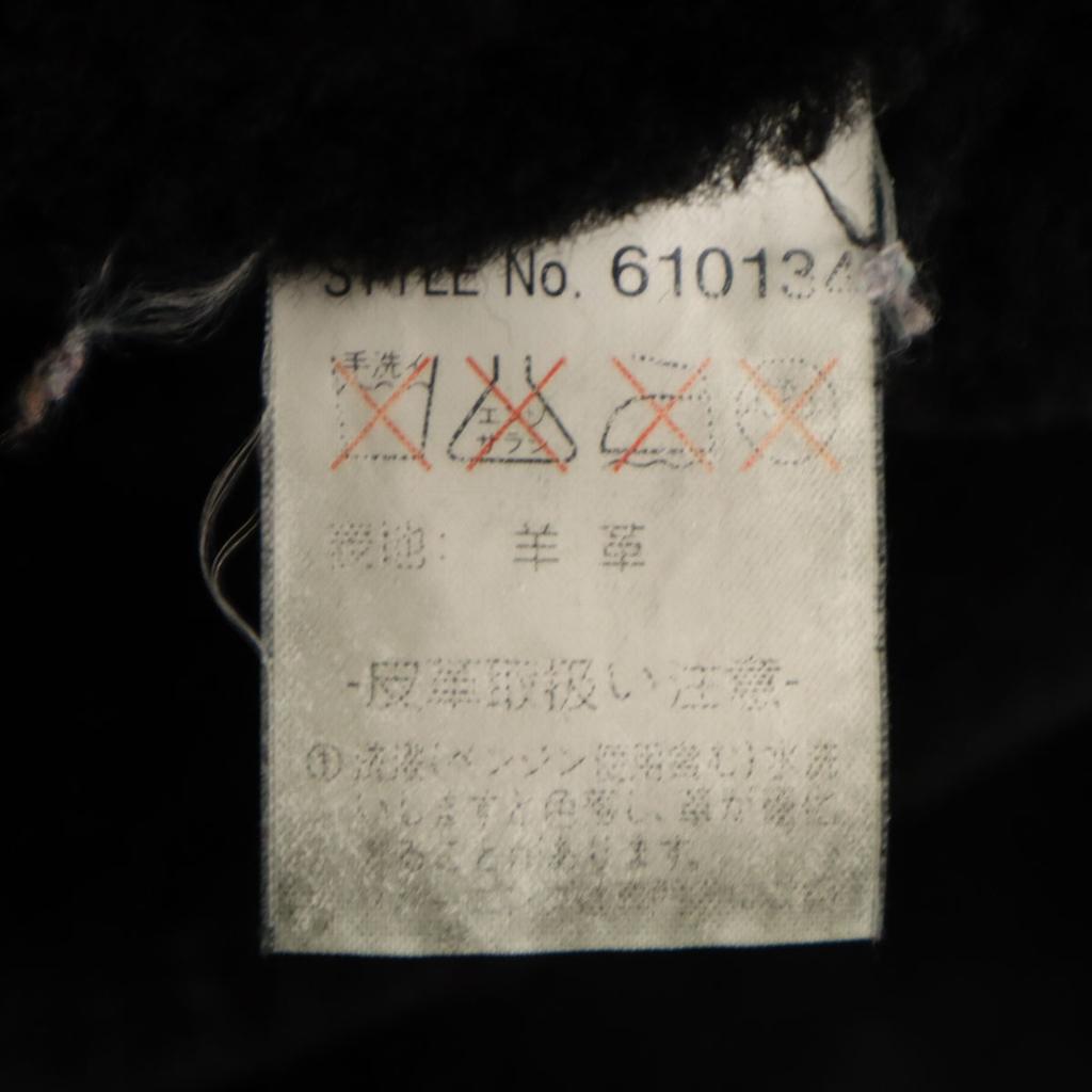 AVIREX B-7 Mouton Flight jacket M black Alaska Men's Used