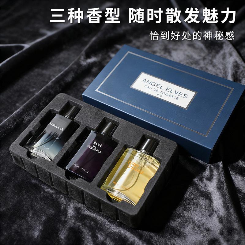 New Perfume Set Charm Men's Cologne Lasting Light Fragrance Azure Wilderness Land Woody Perfume