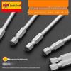 Eagle Brand Star Electric Screwdriver Bits
