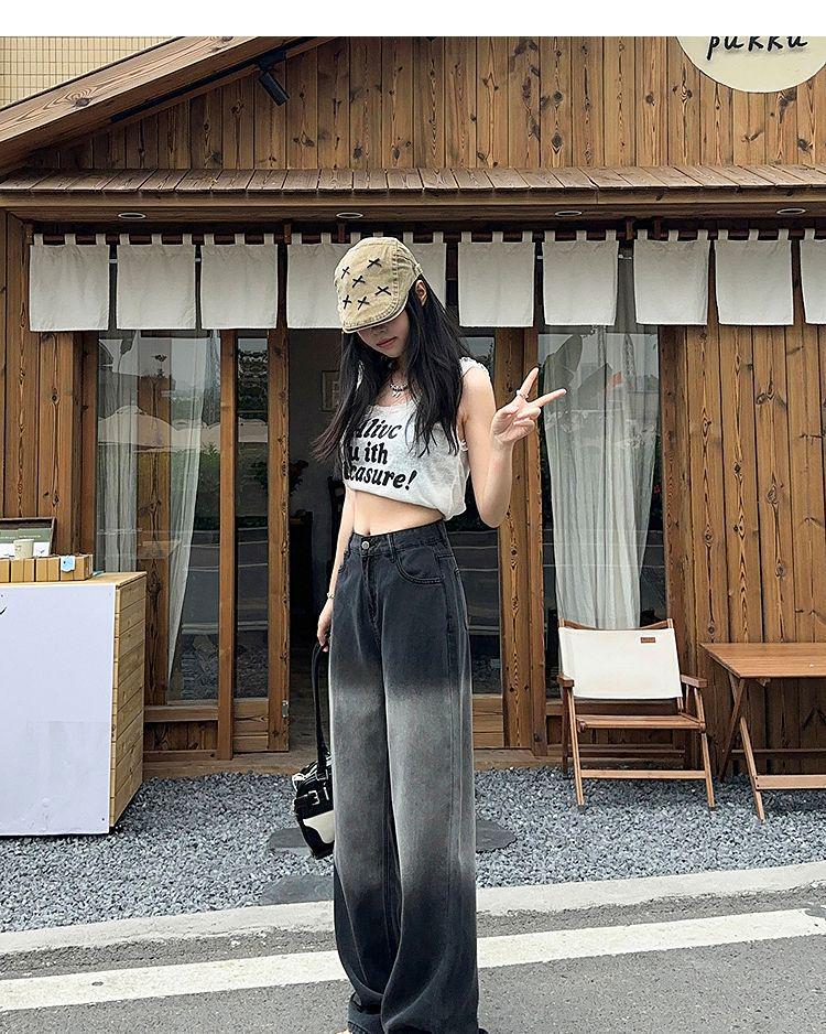 Women's High-Waisted Gradient Washed Wide-Leg Jeans - Slimming and Tall Fit for Spring and Autumn
