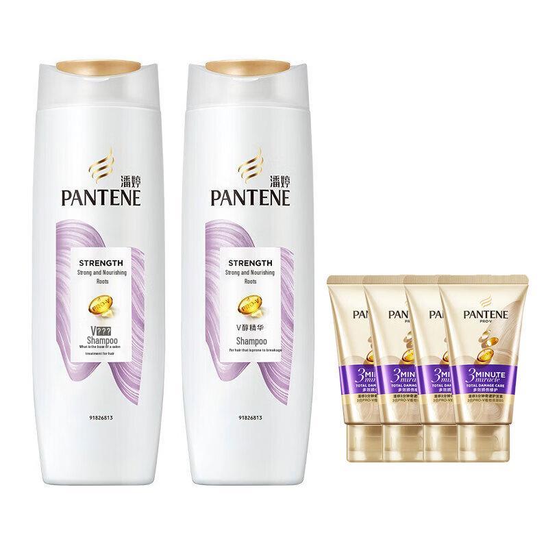 

Pantene Strong Root Nourishing Shampoo & 3-Min Conditioner Set