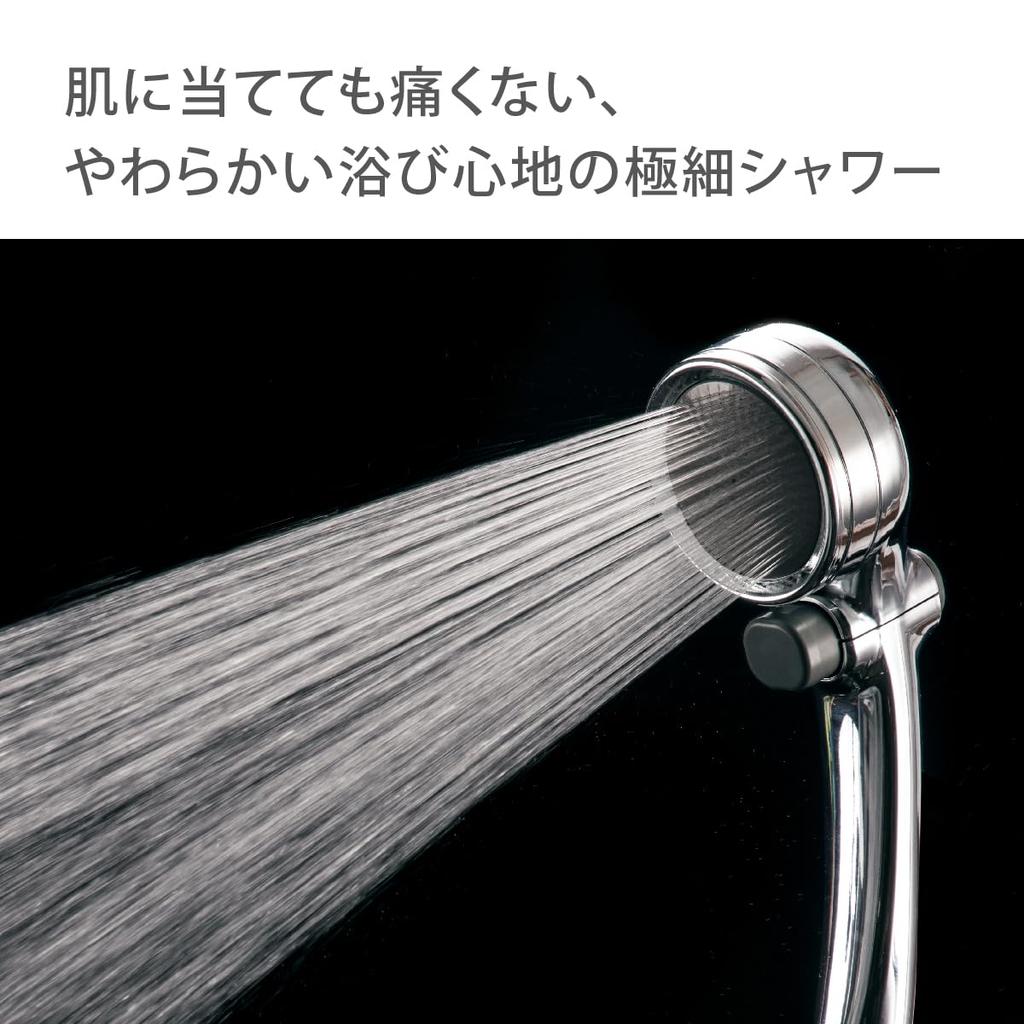 Takagi Shower Metallic Comfortable Shower Pita Hose Set Shower Hose Water Chlorine Removal Head, JSB1122M, Replacement, Purification,
