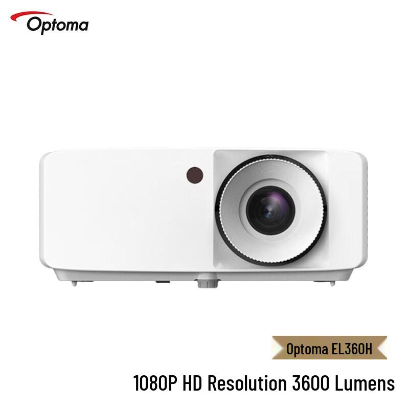 

Optoma EL360H 1080p 3D Laser Projector (CN version)