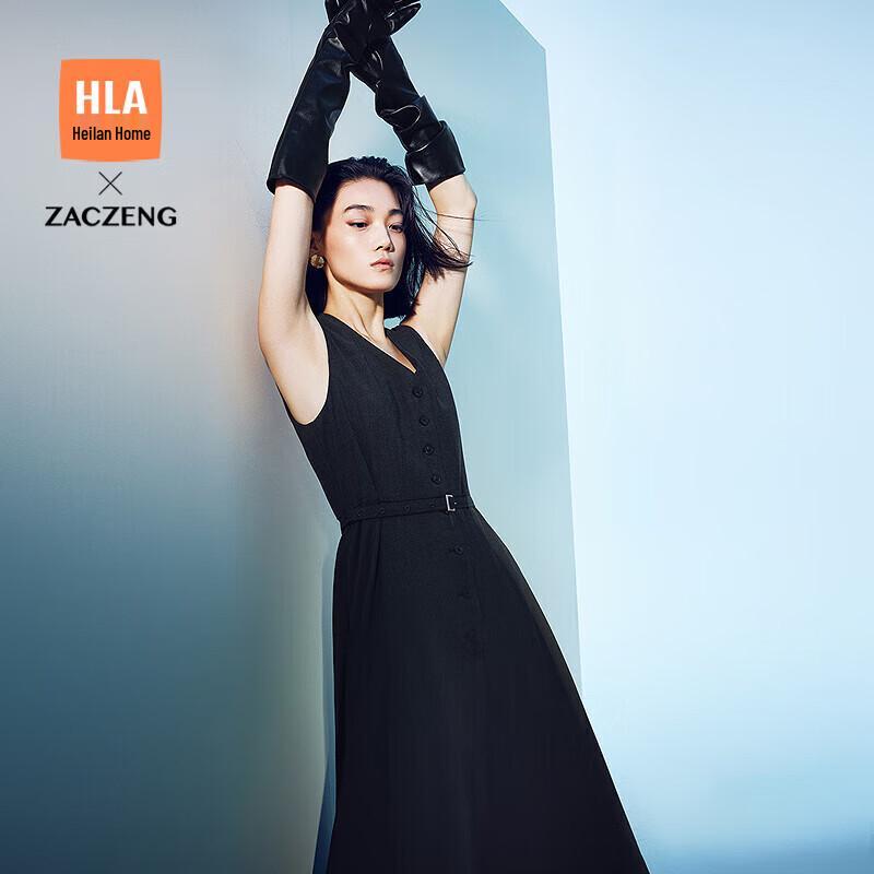 

HLA Women s Zeng Chao Collaboration Slim-Fit Vest Dress M