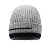Winter Warm Wool Hat Neck Protection Two-Piece Set Men's Outdoor Sports Windproof Plush Hat Thick Woven Hat