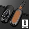 Mercedes-Benz Car Key Case for C260L GLC260 GLC300L EQE S-Class